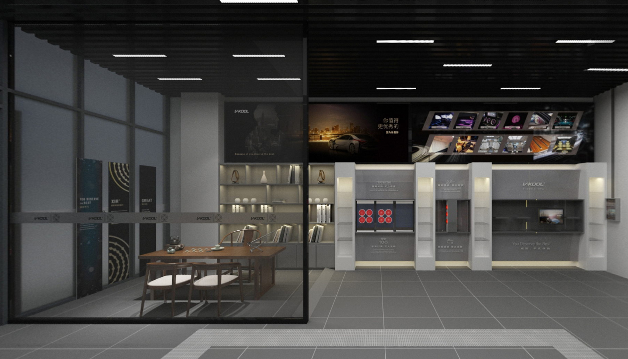 杨浦宜咖威固旗舰店