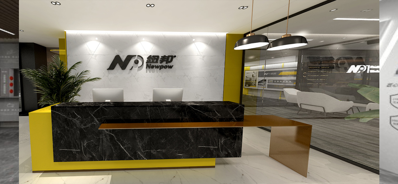 纽邦旗舰样本店