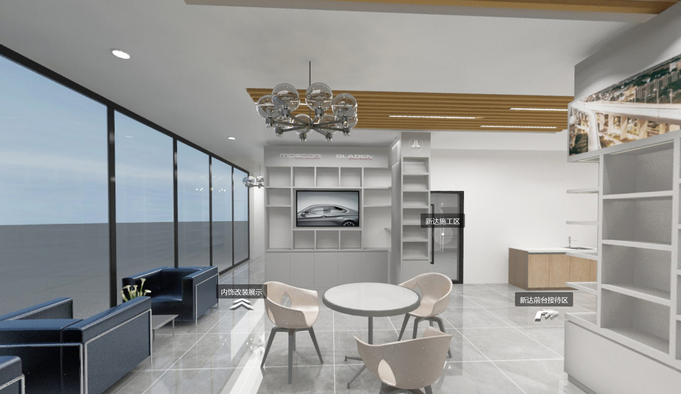 沪车升旗舰样本店