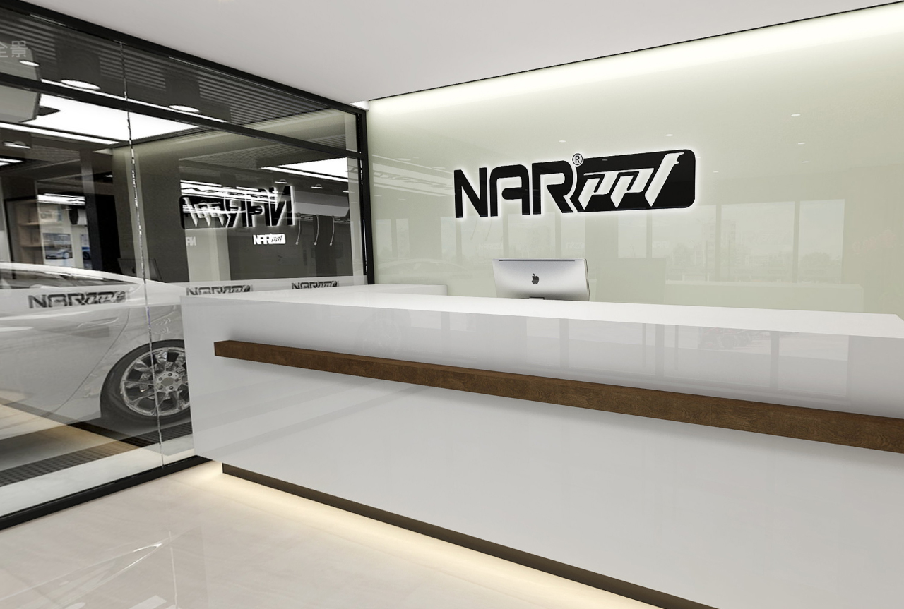 纳尔车衣旗舰样本店