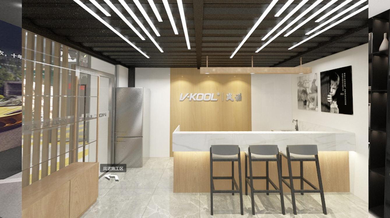 岚诺旗舰样本店