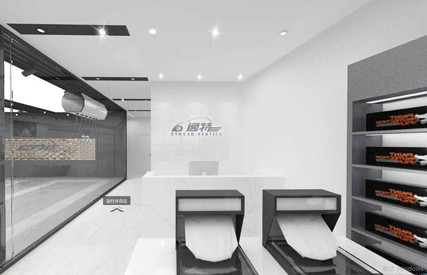 重庆逸特CNC旗舰店