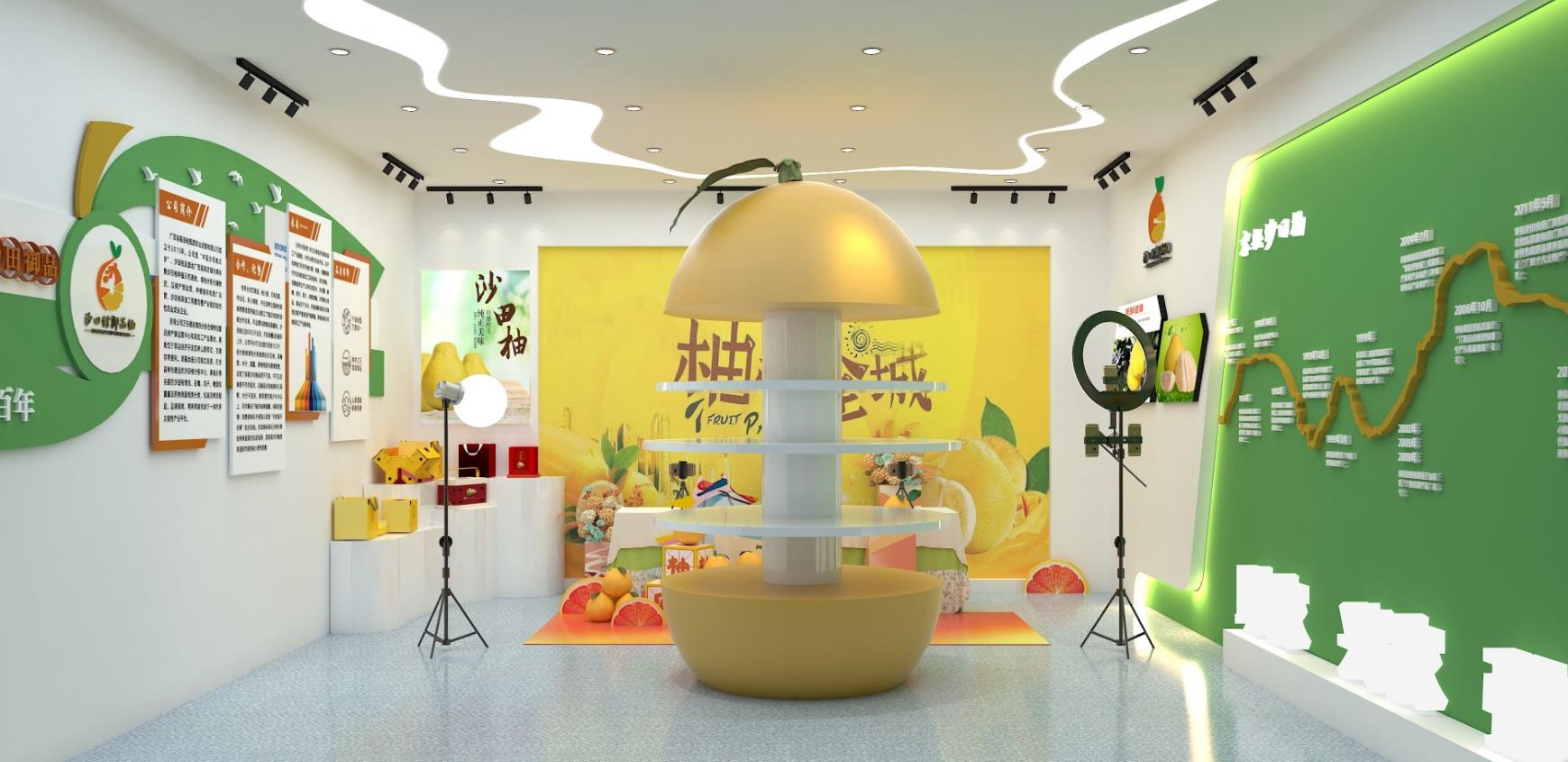 沙田村御品柚展厅设计