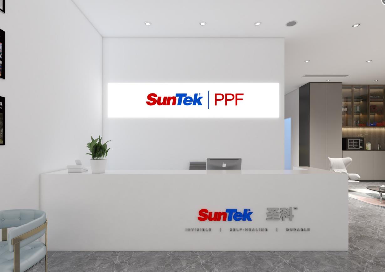 石家庄圣科旗舰店（二）