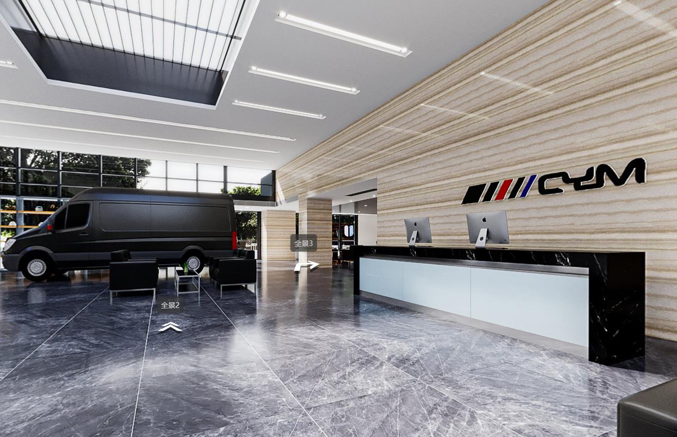 东华之星奔驰精品店