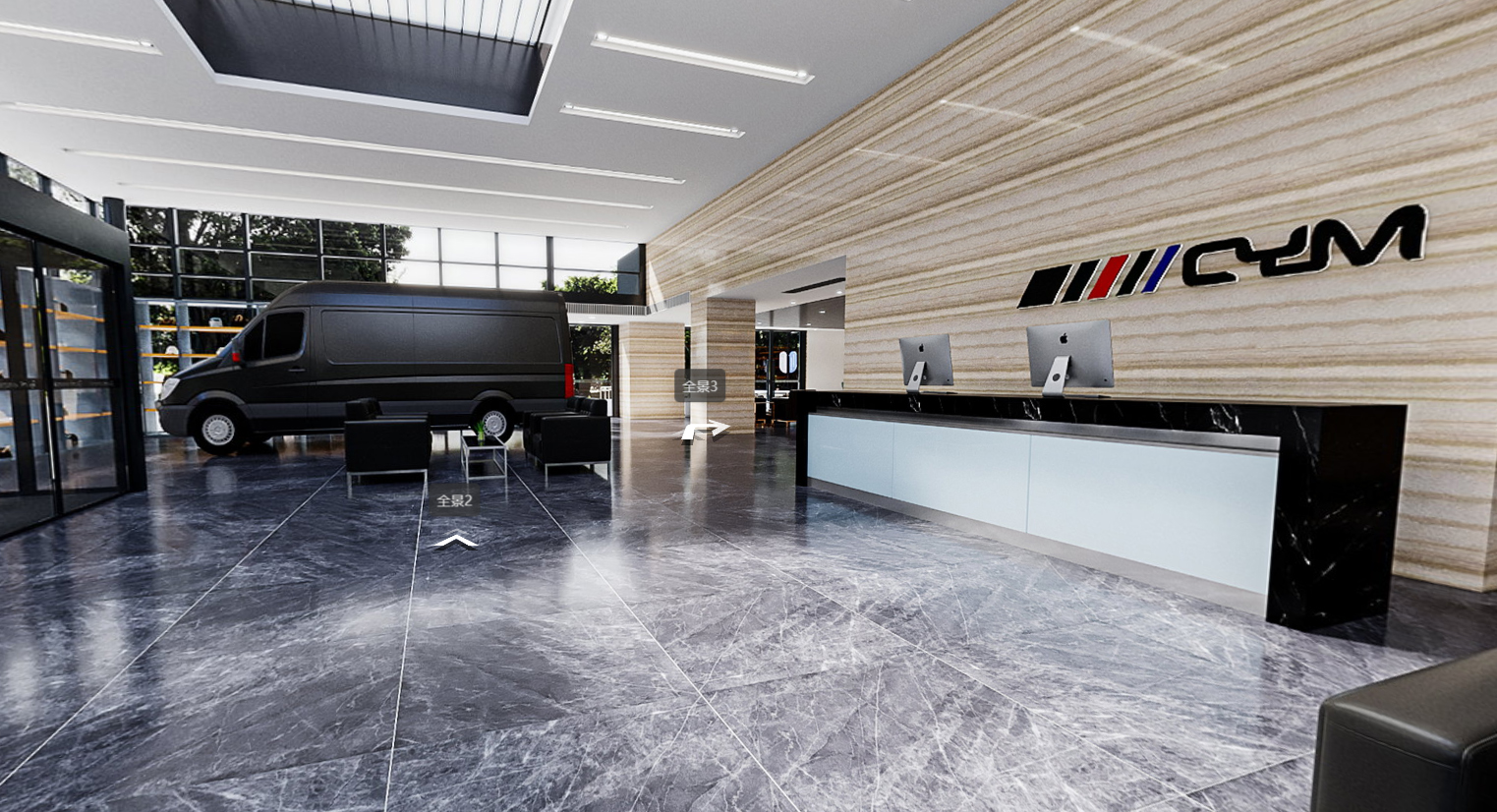 东华之星奔驰精品店