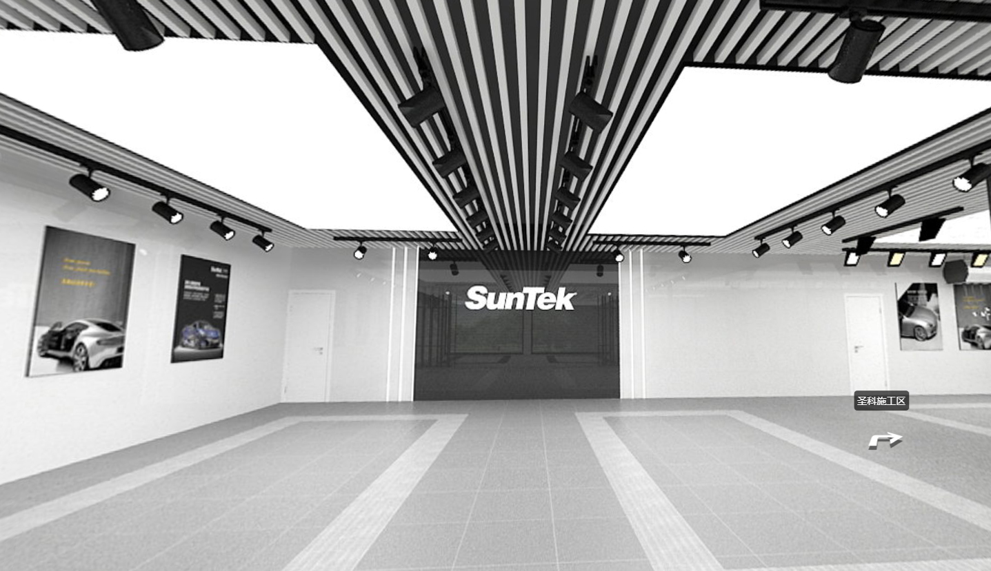 石家庄圣科旗舰店(一）