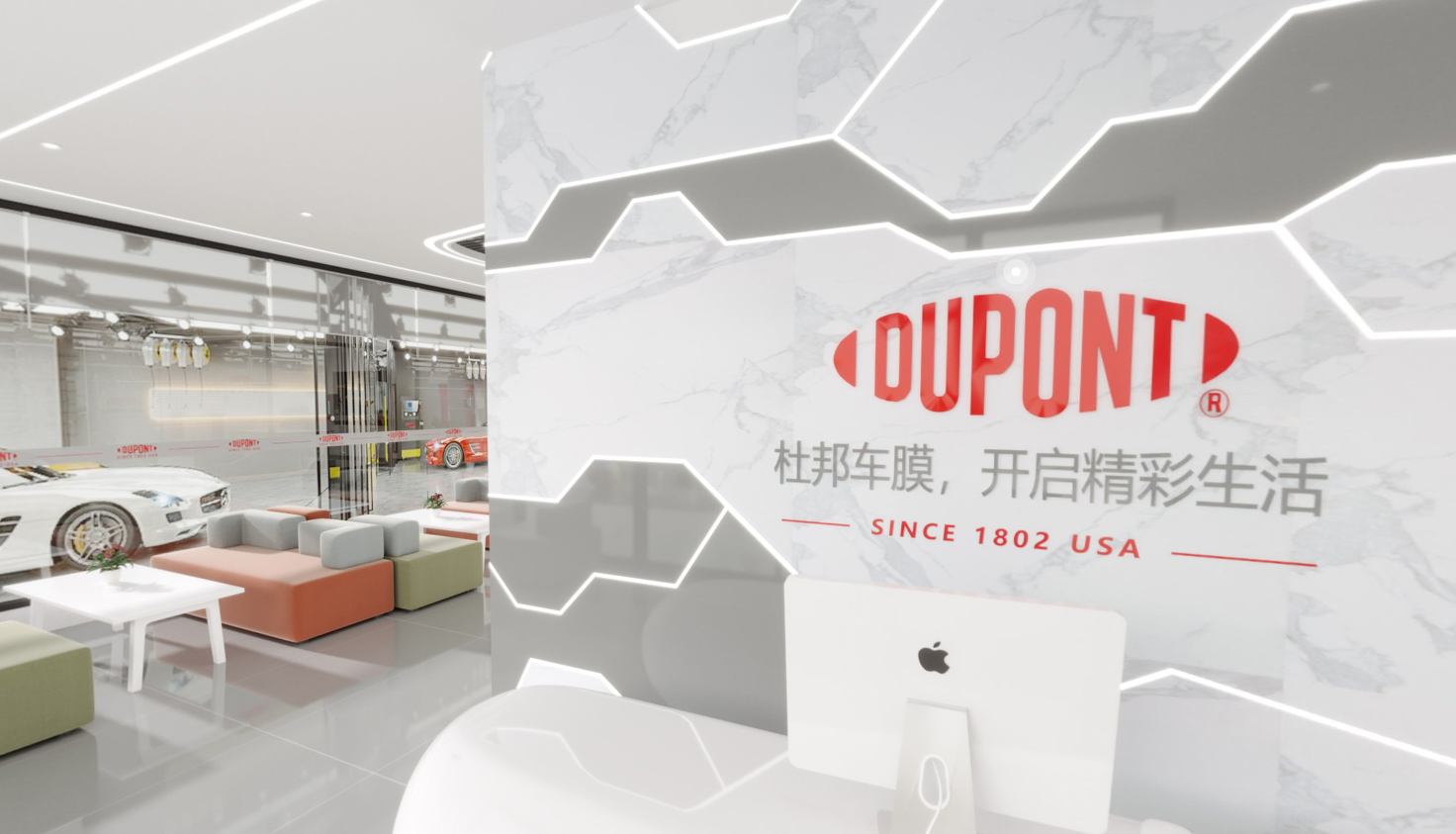 杜邦车膜旗舰店