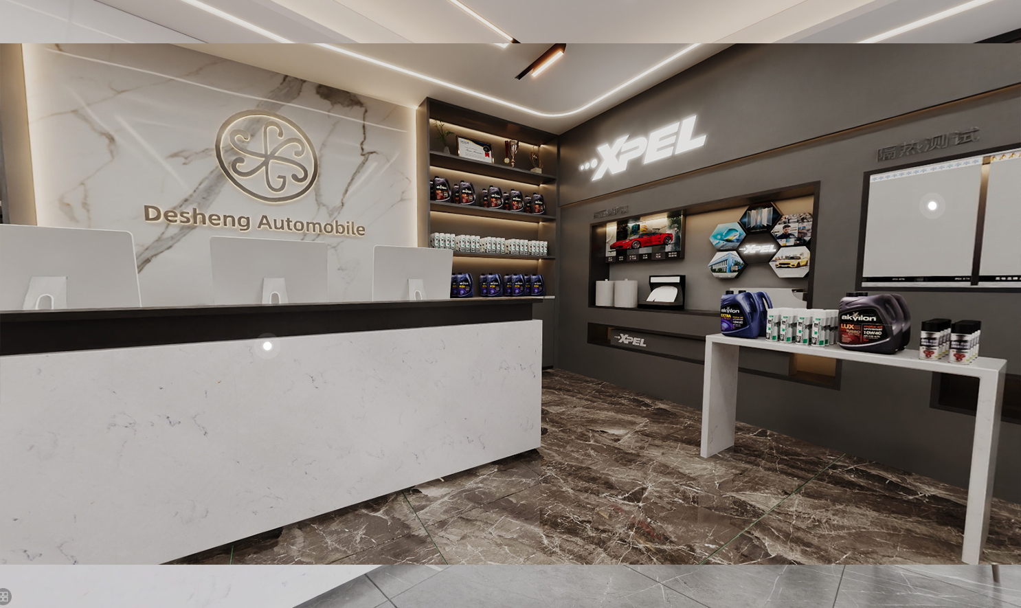 德盛汽车服务旗舰门店