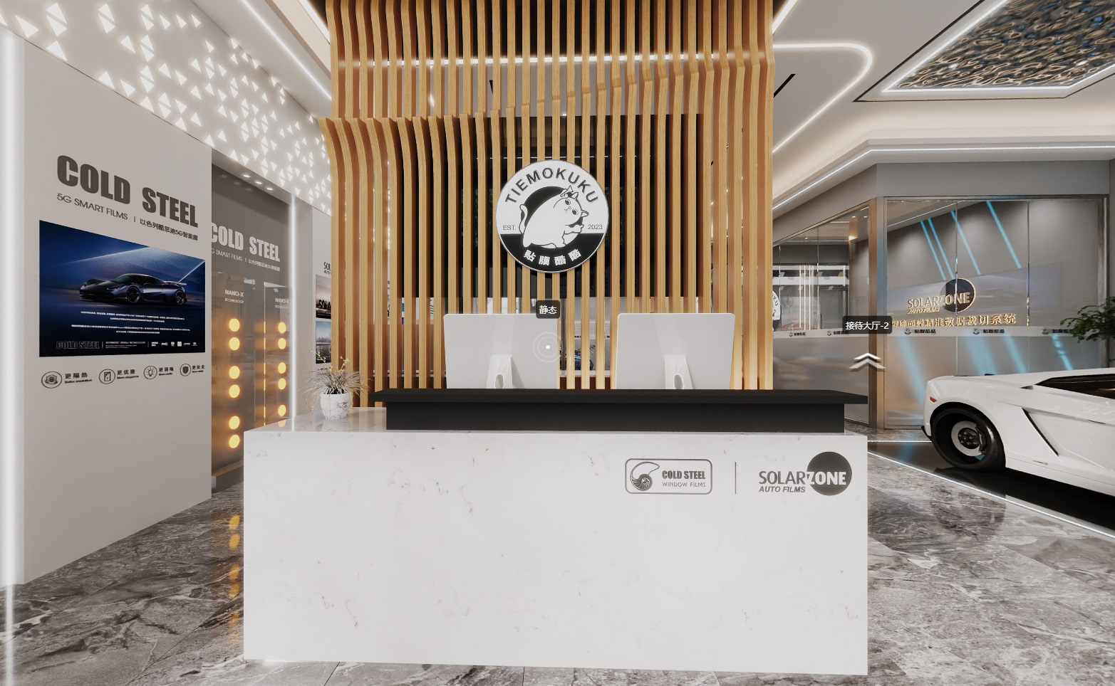 贴膜酷酷旗舰店